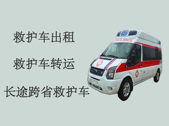 惠州救护车出租-医疗转运车出租电话
